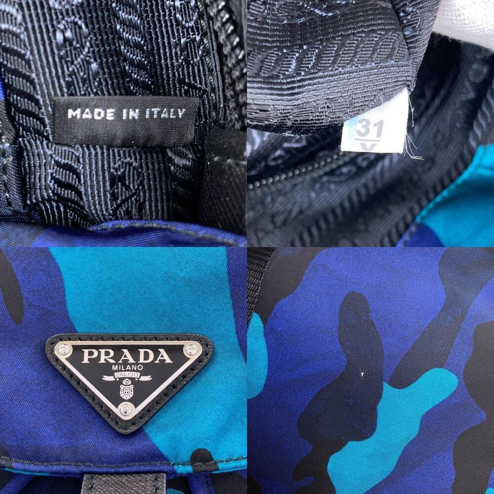 PRADA Camouflage Backpack Daypack - Picture 7 of 10